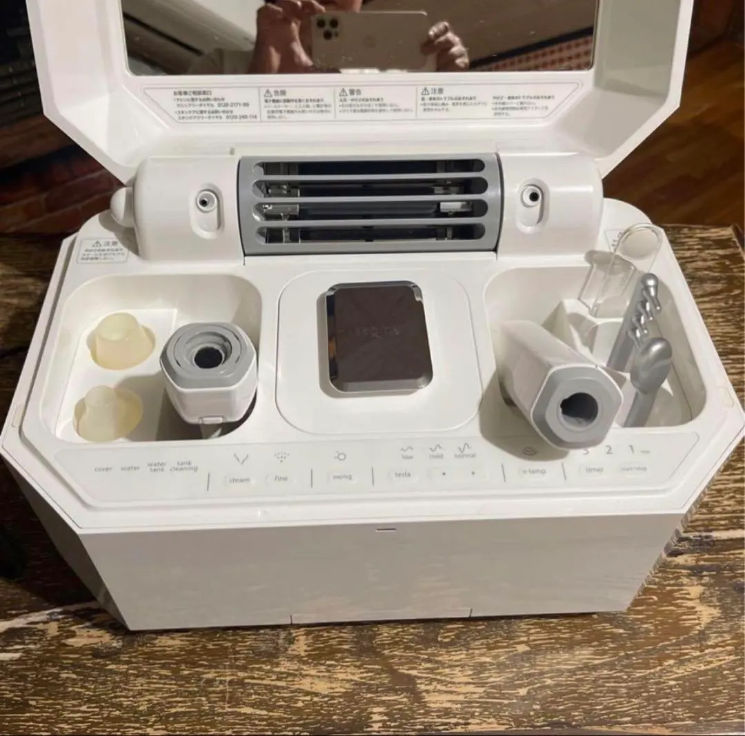 2026年最新】サキナ 美顔器 ルルシェの人気アイテム - メルカリ