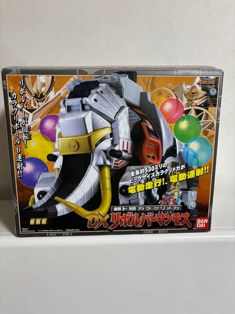 2026年最新】DXリボルバーマンモスの人気アイテム - メルカリ