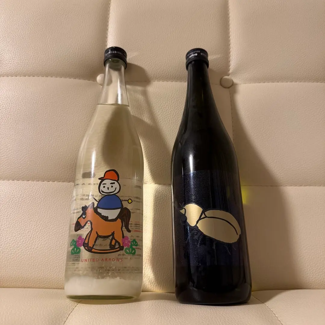 2026年最新】仙禽 干支の人気アイテム - メルカリ