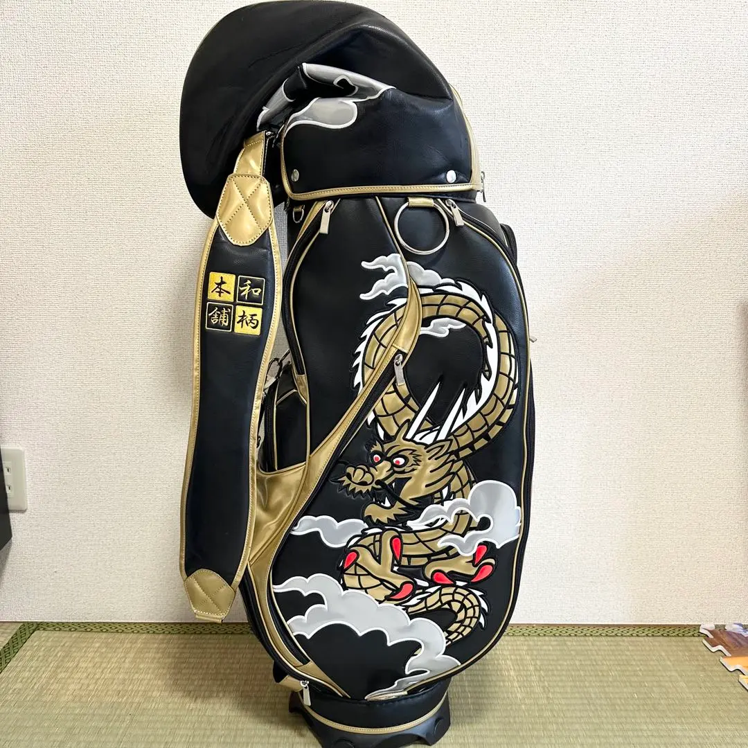 希少 良品 フランクミュラー ジョージスピリッツ スタンド キャディ