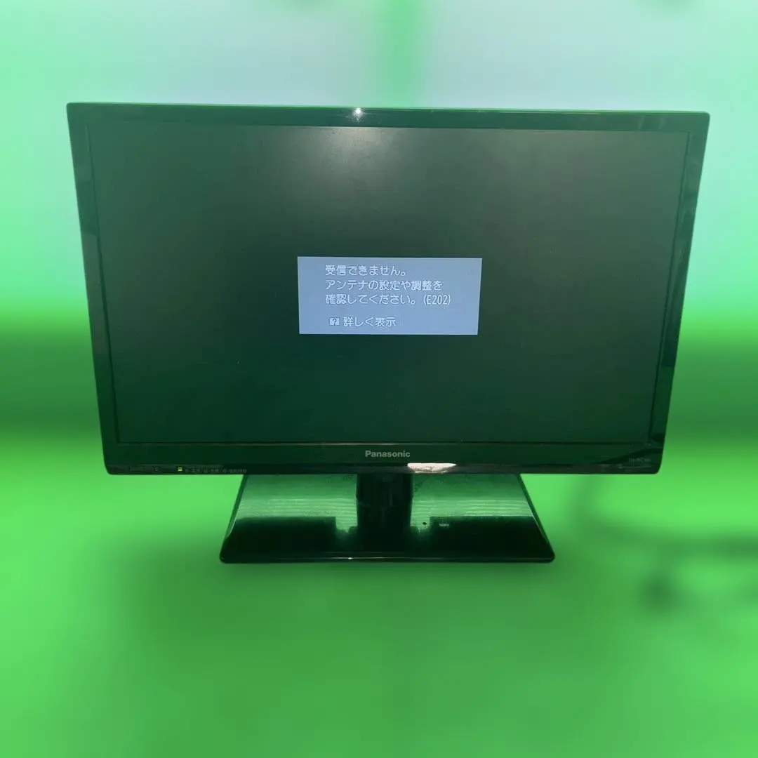 2026年最新】TH-19C305の人気アイテム - メルカリ