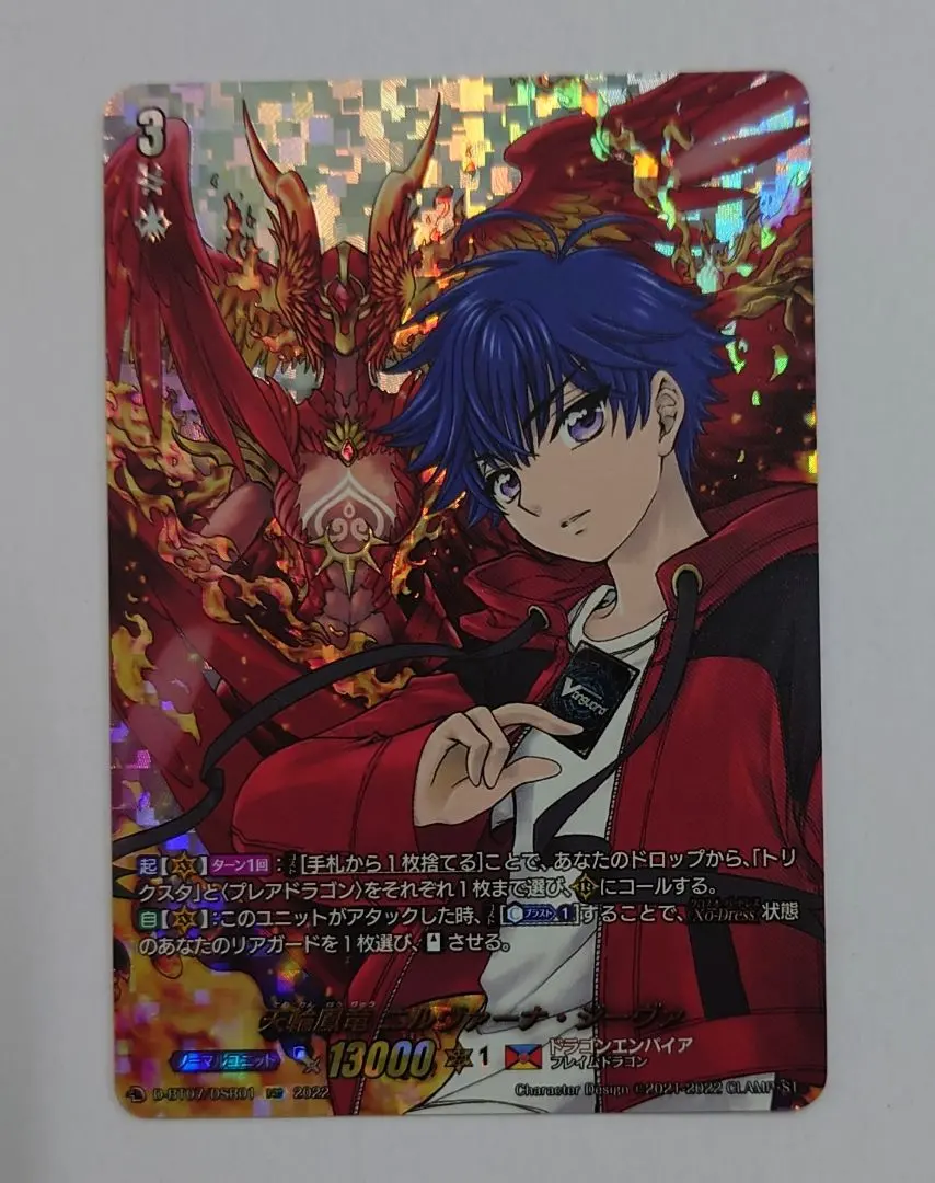 2026年最新】ニルヴァーナ ジーヴァの人気アイテム - メルカリ