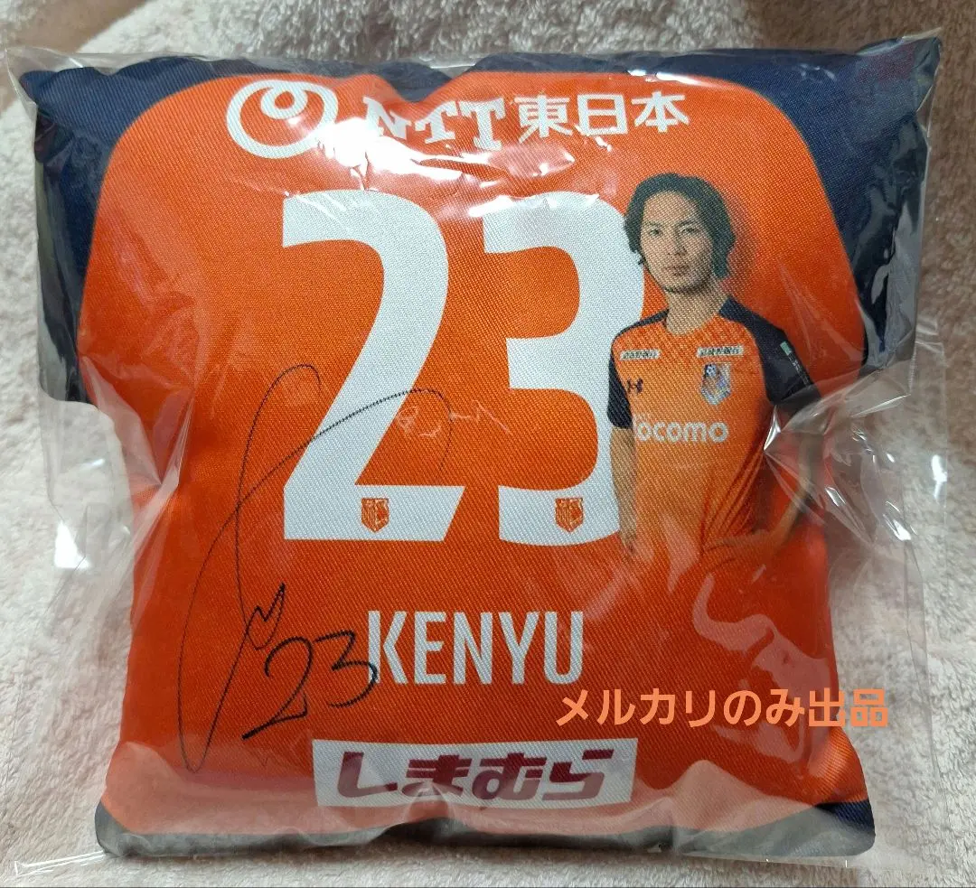 2026年最新】大宮アルディージャクッションの人気アイテム - メルカリ