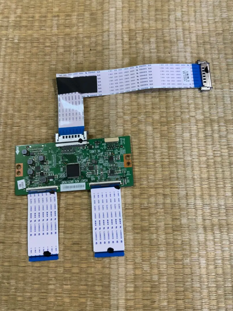 2026年最新】t-con東芝の人気アイテム - メルカリ