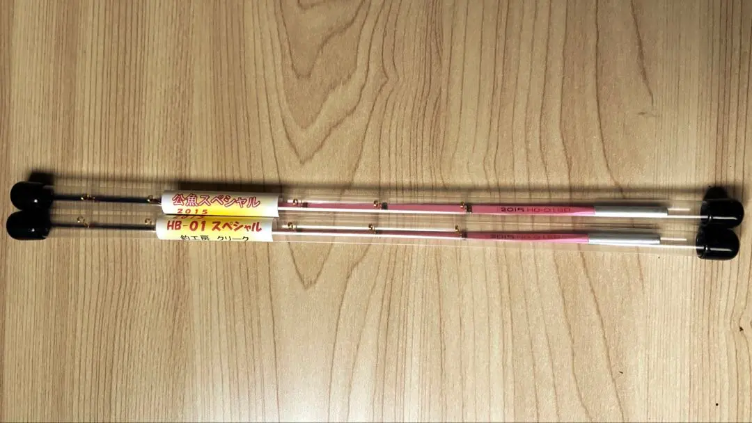 2026年最新】Creek ワカサギ竿の人気アイテム - メルカリ