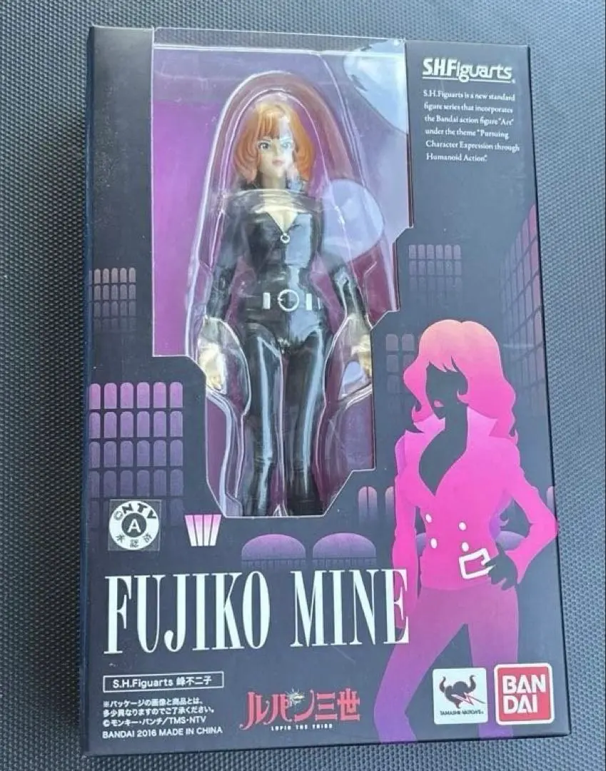 2026年最新】S.H.フィギュアーツ 峰不二子の人気アイテム - メルカリ