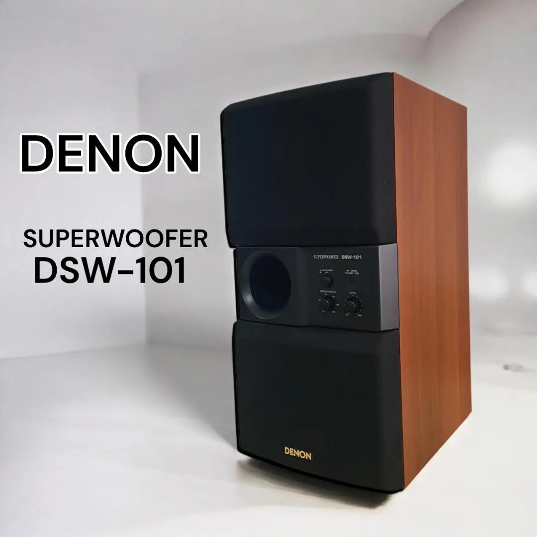 2026年最新】DENON DSW-101の人気アイテム - メルカリ