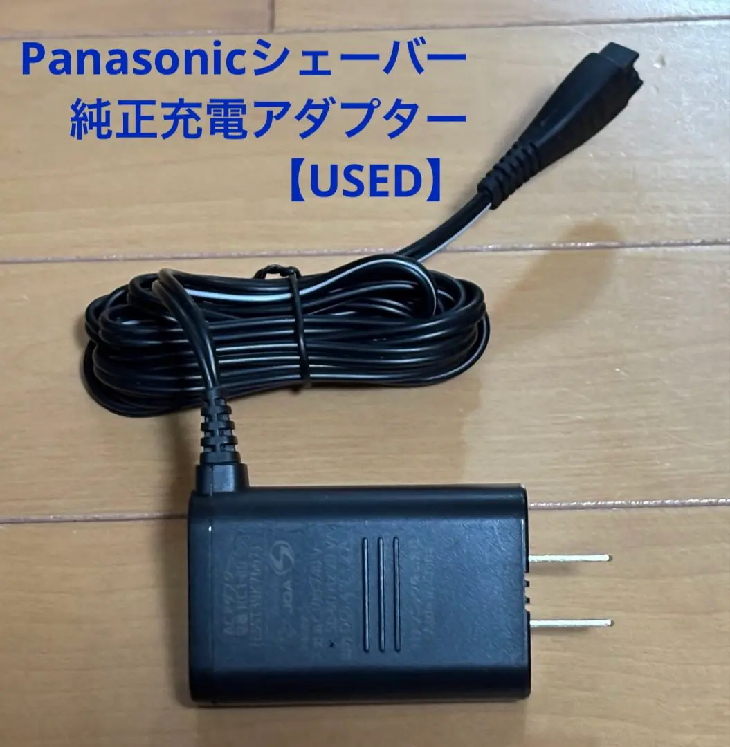 2026年最新】ES-LVK8-K の人気アイテム - メルカリ