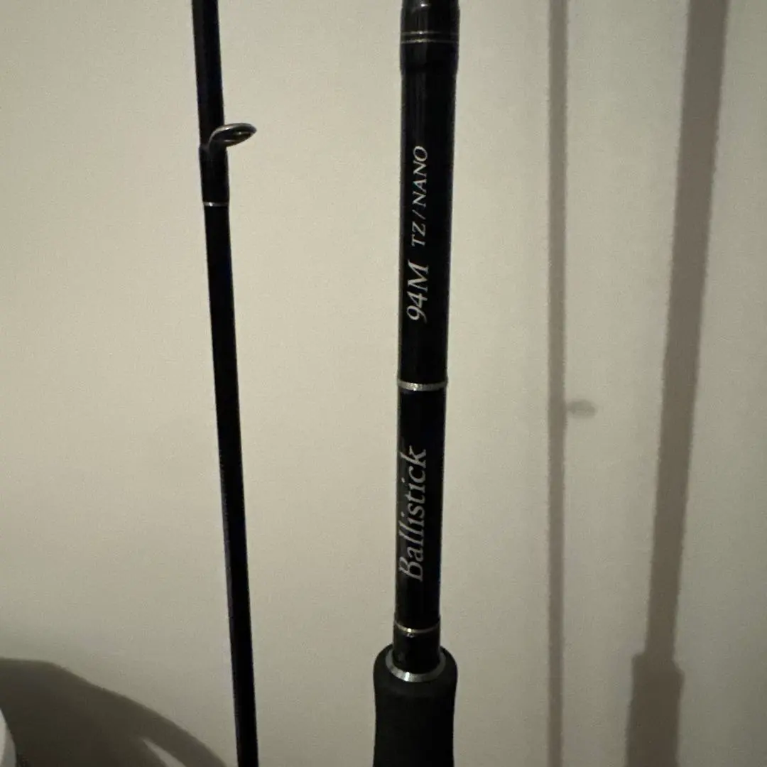 2026年最新】ヤマガブランクス バリスティック 94の人気アイテム