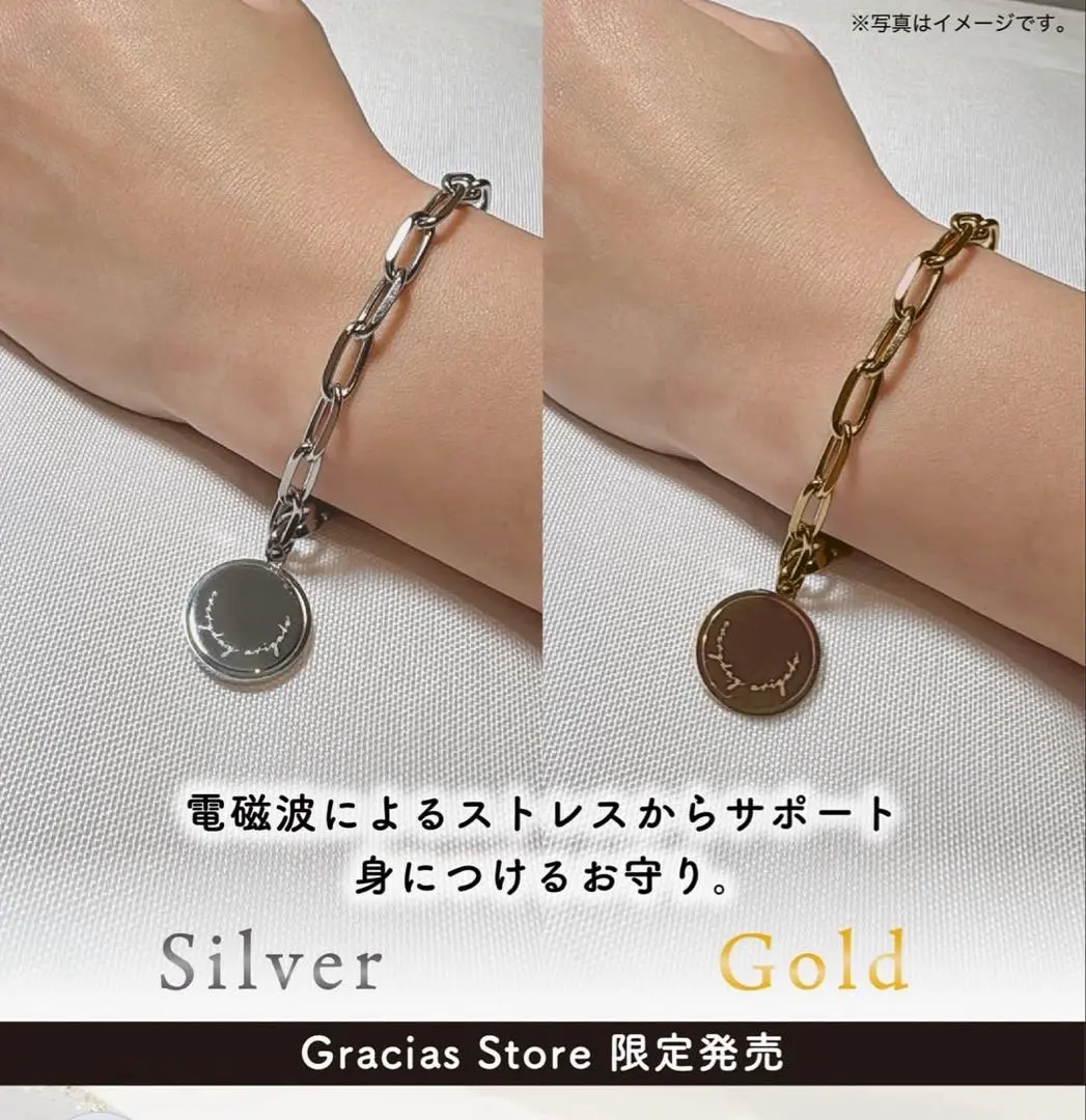 2026年最新】mamorareの人気アイテム - メルカリ