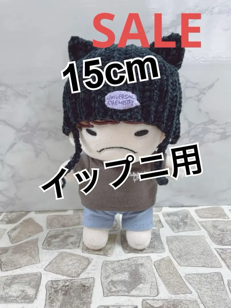 2026年最新】イップニ 服の人気アイテム - メルカリ