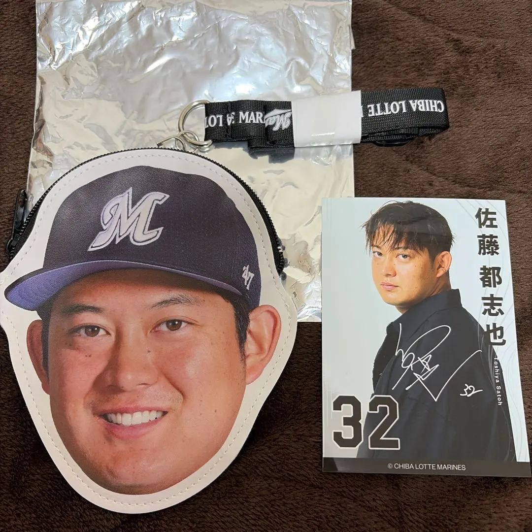 2026年最新】佐藤都志也 サインの人気アイテム - メルカリ