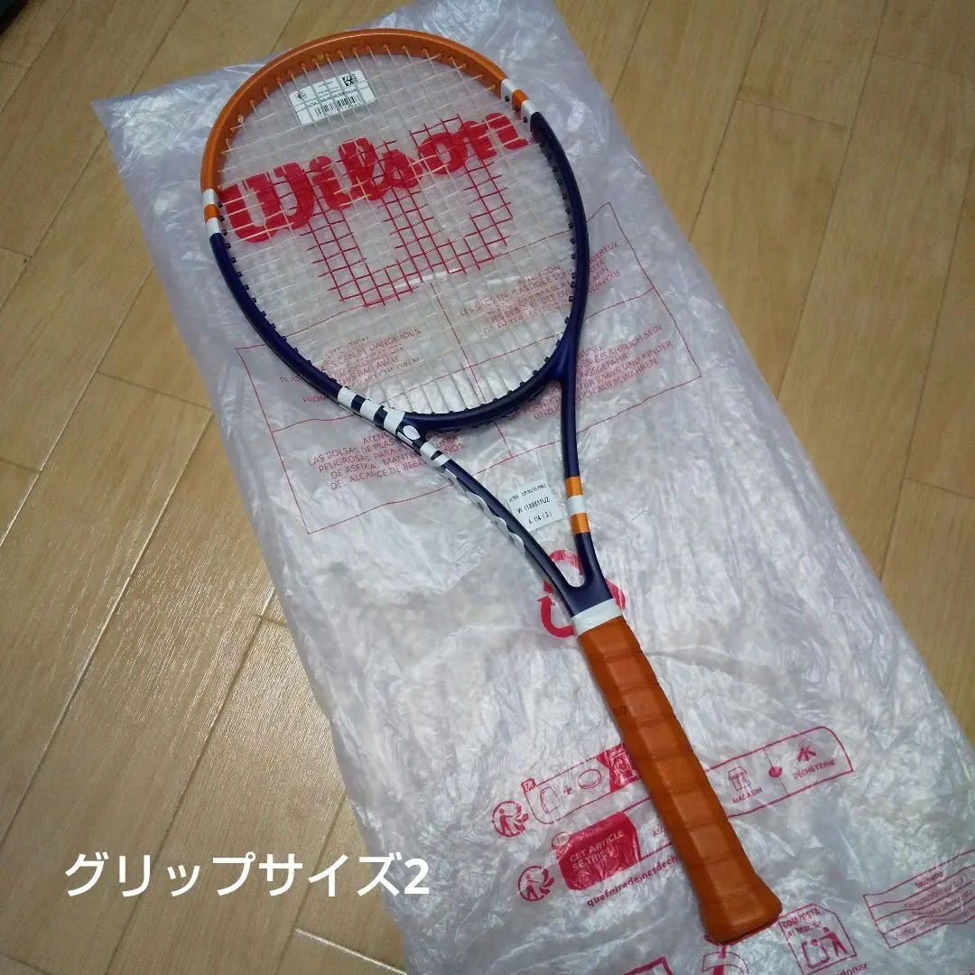 2026年最新】Wilson blade ローランギャロスの人気アイテム - メルカリ