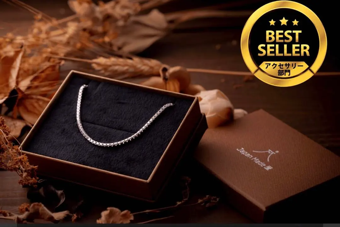 2026年最新】Japanmade屋 ブレスレットの人気アイテム - メルカリ