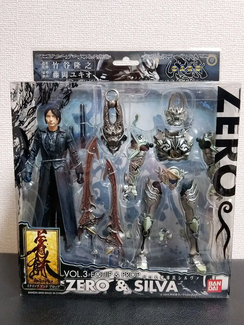 2026年最新】牙狼 シルヴァの人気アイテム - メルカリ