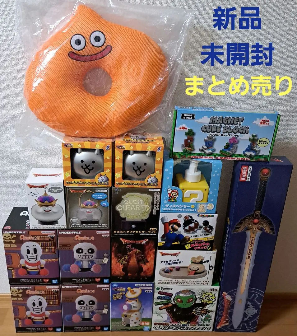 2026年最新】ビッグクリアフィギュア ベスキングの人気アイテム - メルカリ