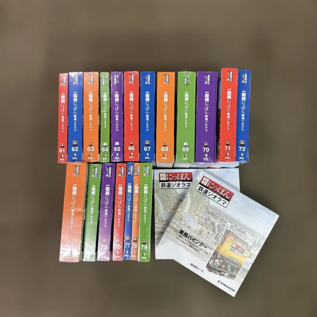 2026年最新】昭和にっぽん鉄道ジオラマの人気アイテム - メルカリ