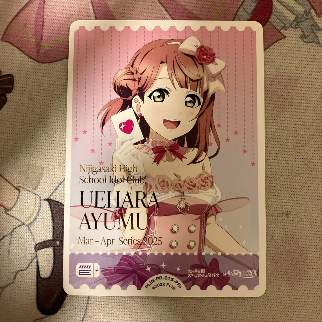 2026年最新】大西亜玖璃 ラブカの人気アイテム - メルカリ