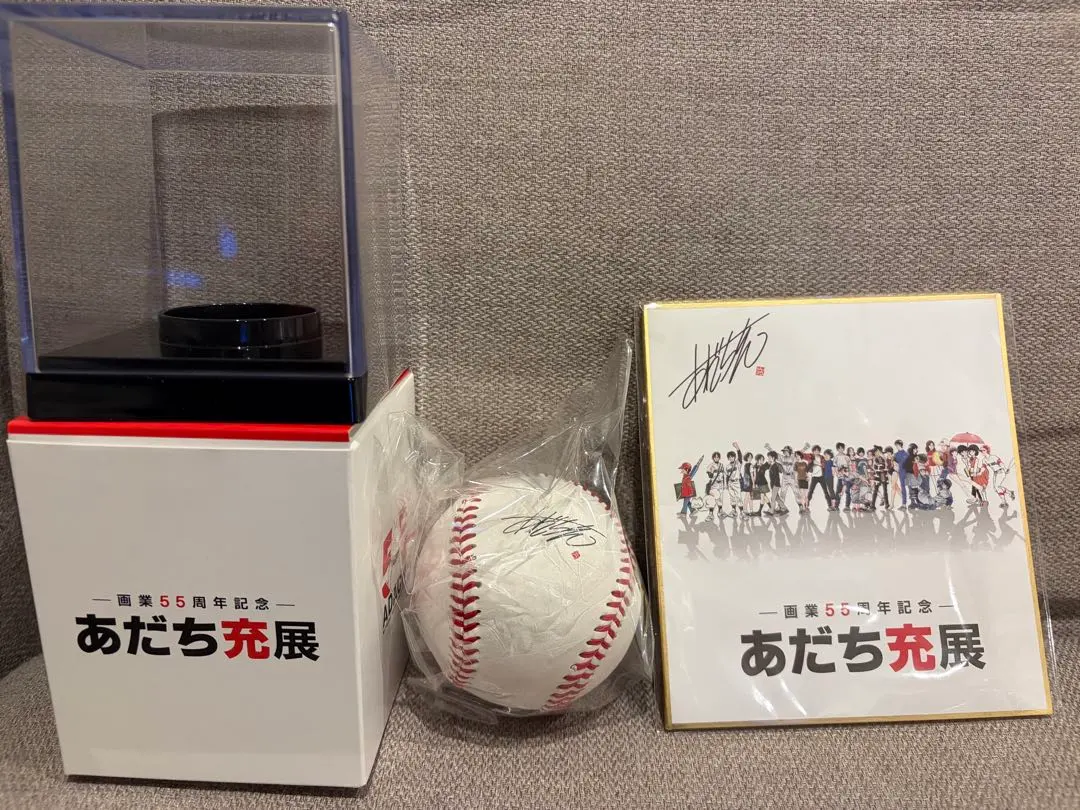 2026年最新】あだち充 色紙の人気アイテム - メルカリ