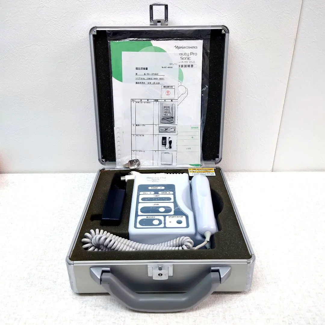 2026年最新】ビューティプロ ナリスの人気アイテム - メルカリ