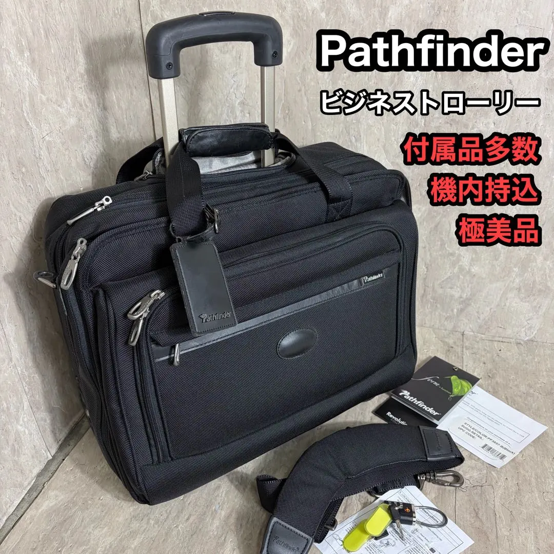 2026年最新】パスファインダー スーツケースの人気アイテム - メルカリ