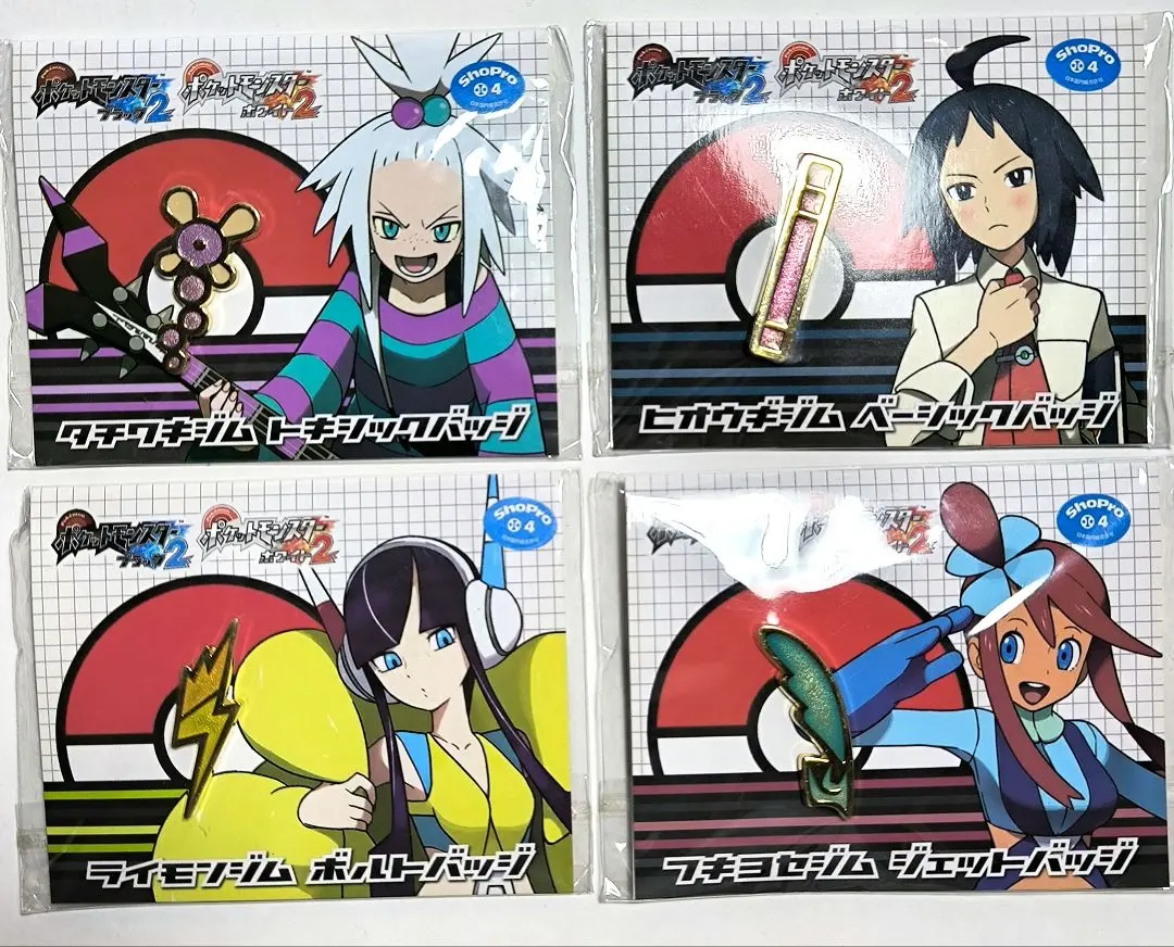 2026年最新】ポケモン ジムバッジ 大会の人気アイテム - メルカリ