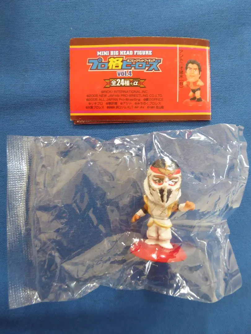 2026年最新】ハヤブサ フィギュア プロレスの人気アイテム - メルカリ