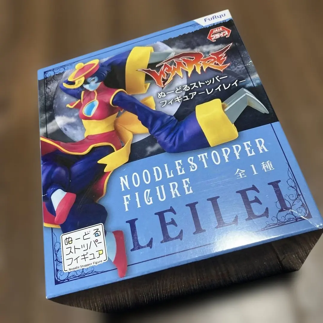 2026年最新】 ヴァンパイア レイレイの人気アイテム - メルカリ