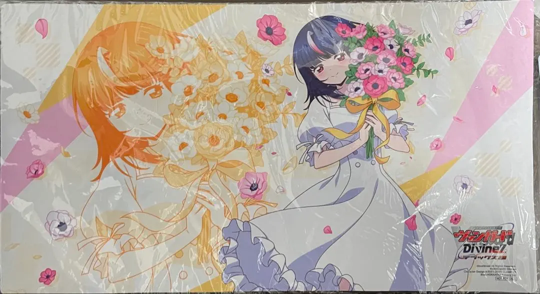 2026年最新】明導ヒカリ プレイマットの人気アイテム - メルカリ