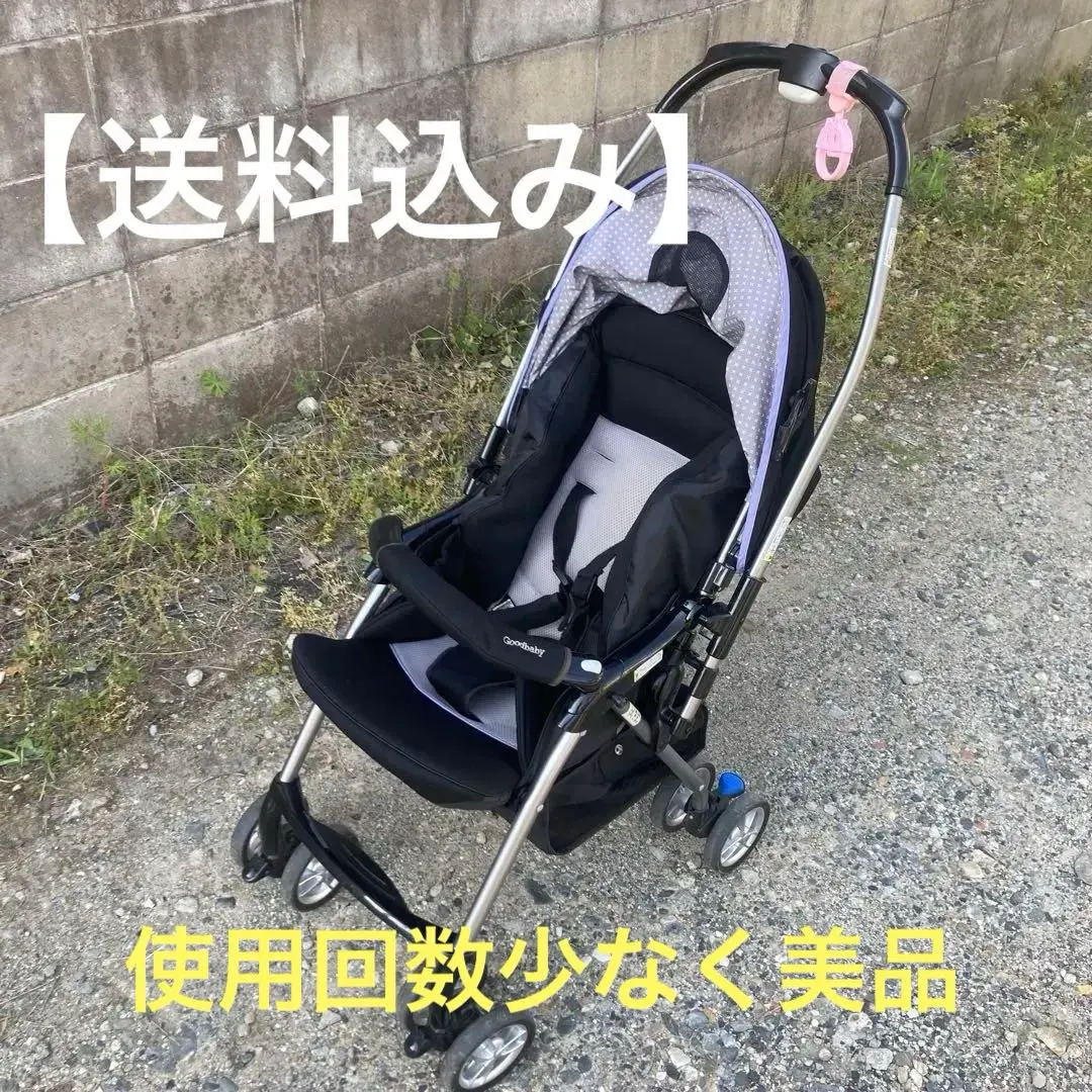 m80194302538_1.jpg?1756838036