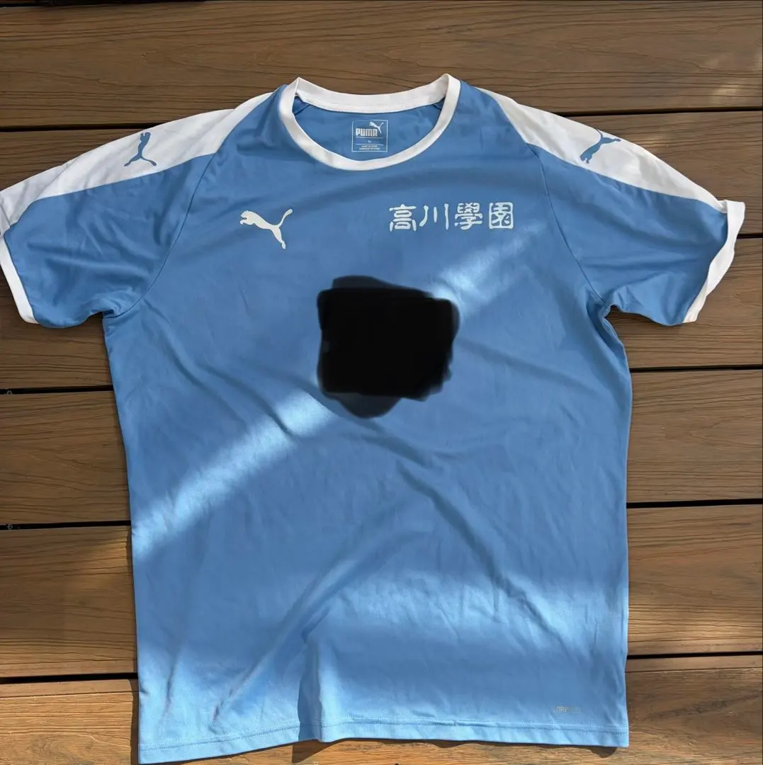 2026年最新】高川学園の人気アイテム - メルカリ