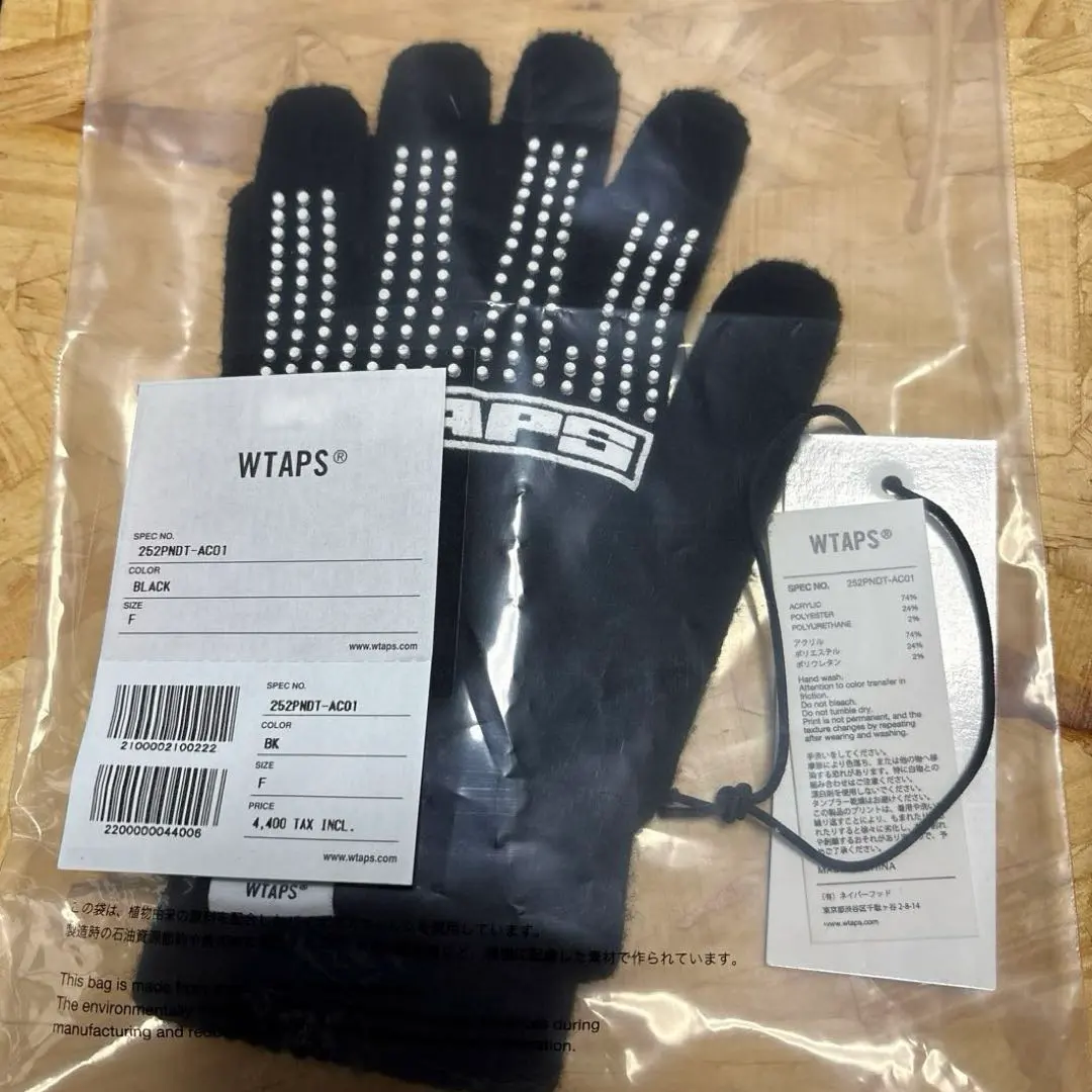 2026年最新】WTAPS 手袋の人気アイテム - メルカリ