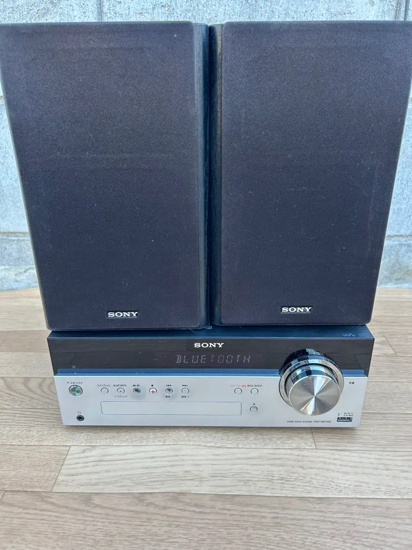 2026年最新】HCD-SBT100の人気アイテム - メルカリ