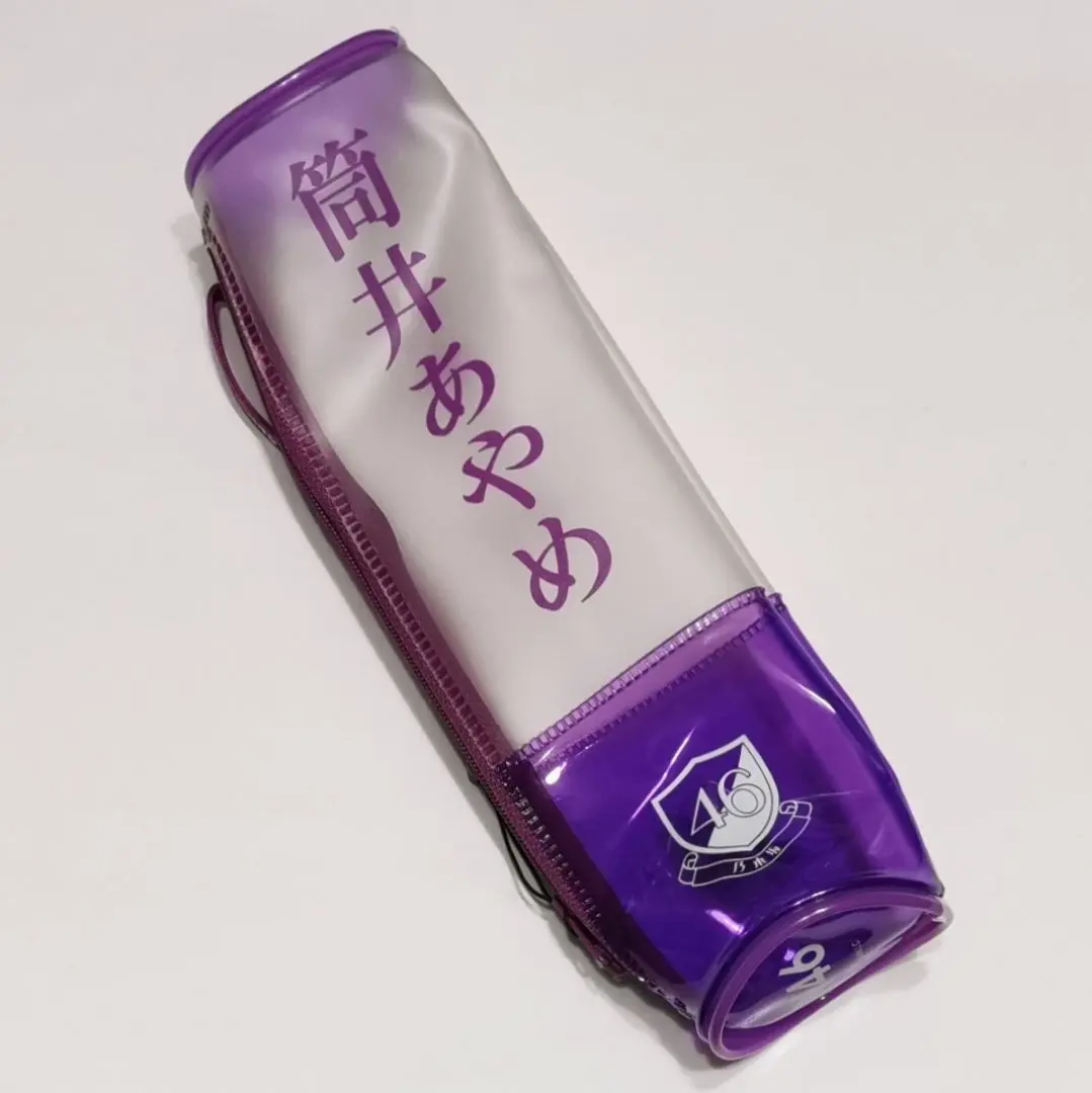 2026年最新】筒井あやめ ペンライトの人気アイテム - メルカリ