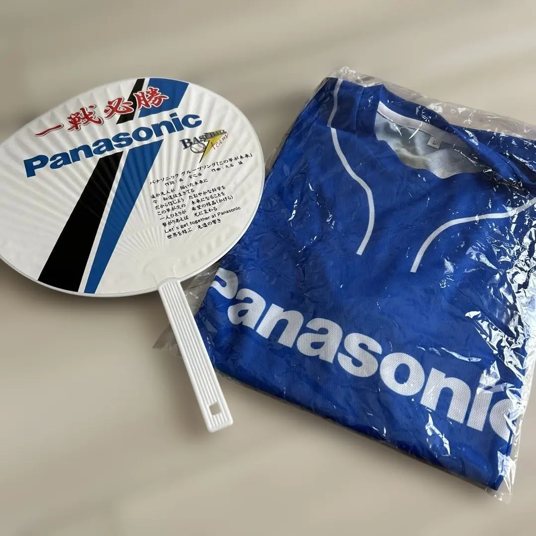 2026年最新】パナソニック 野球 ユニフォームの人気アイテム - メルカリ