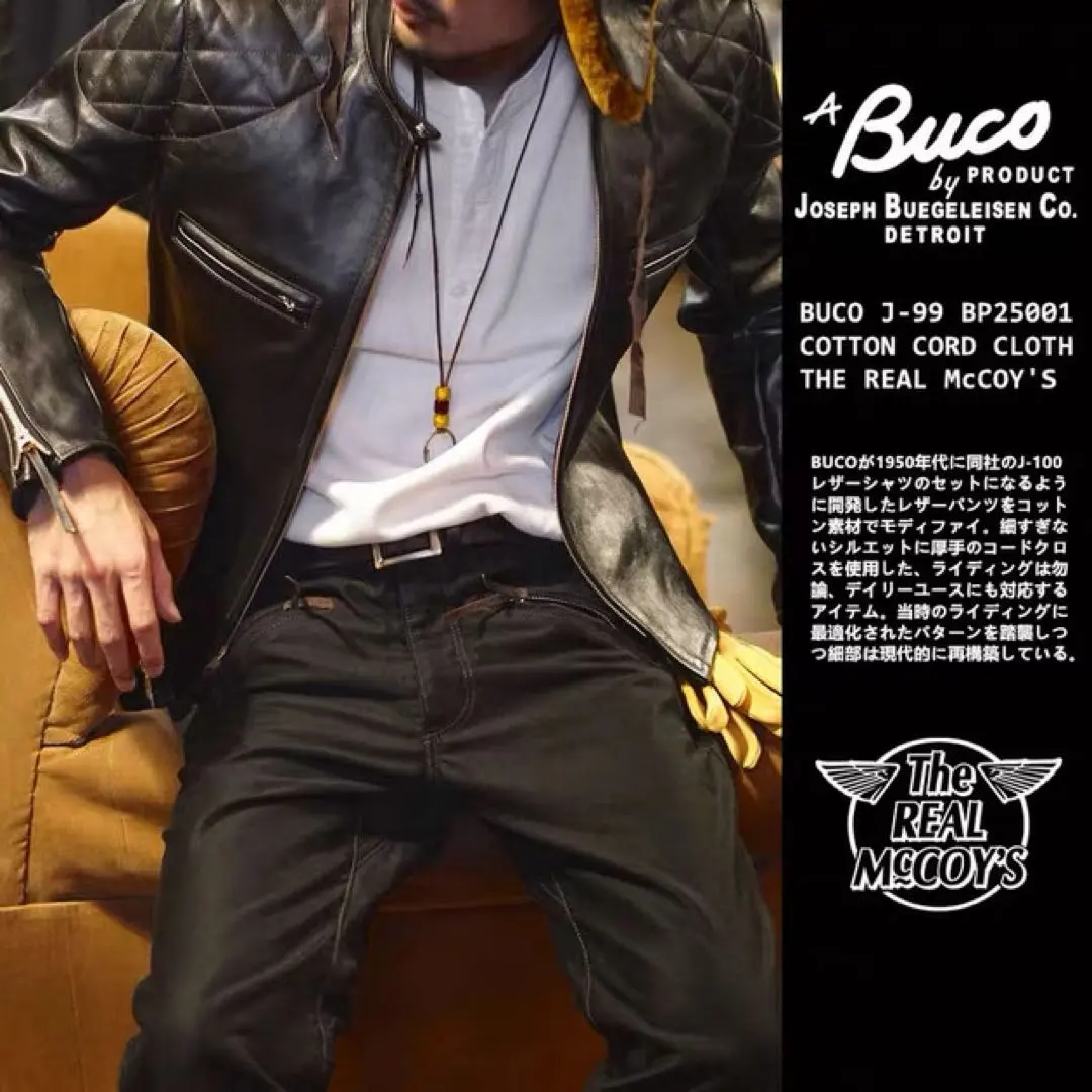 2026年最新】j buco 100の人気アイテム - メルカリ