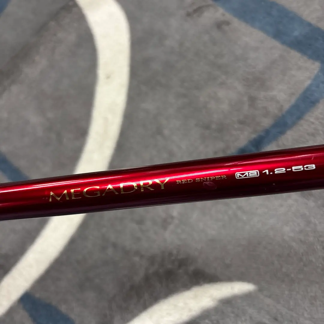 2026年最新】ダイワ ロッド メガドライ 1-53の人気アイテム - メルカリ