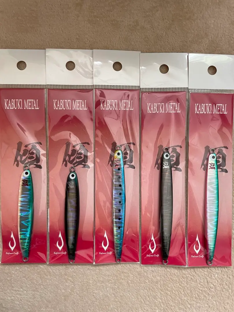 m80256053699_1.jpg?1769255619