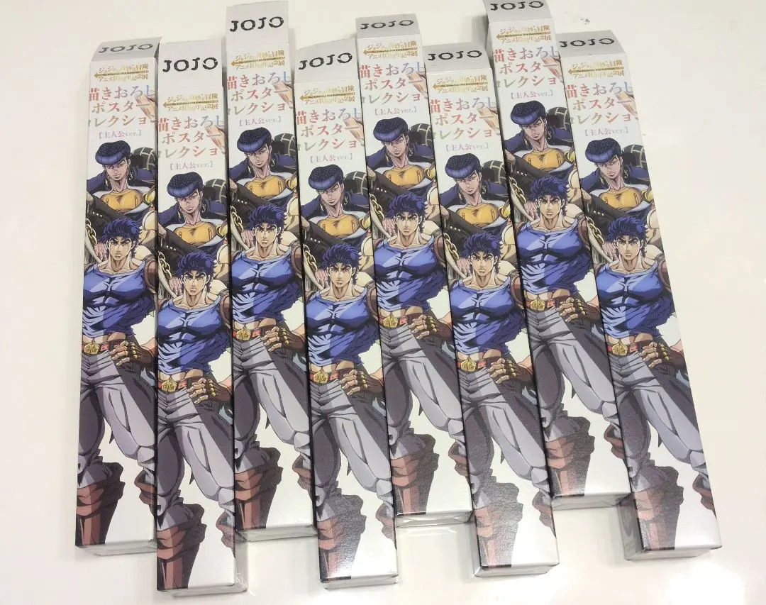 2026年最新】b1ポスター ジョジョの人気アイテム - メルカリ