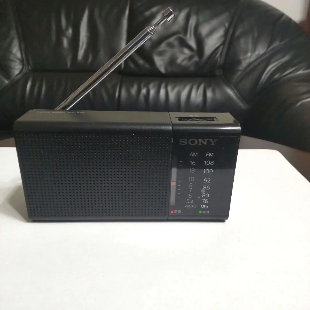 2026年最新】sony fm/amラジオ icf-p36の人気アイテム - メルカリ