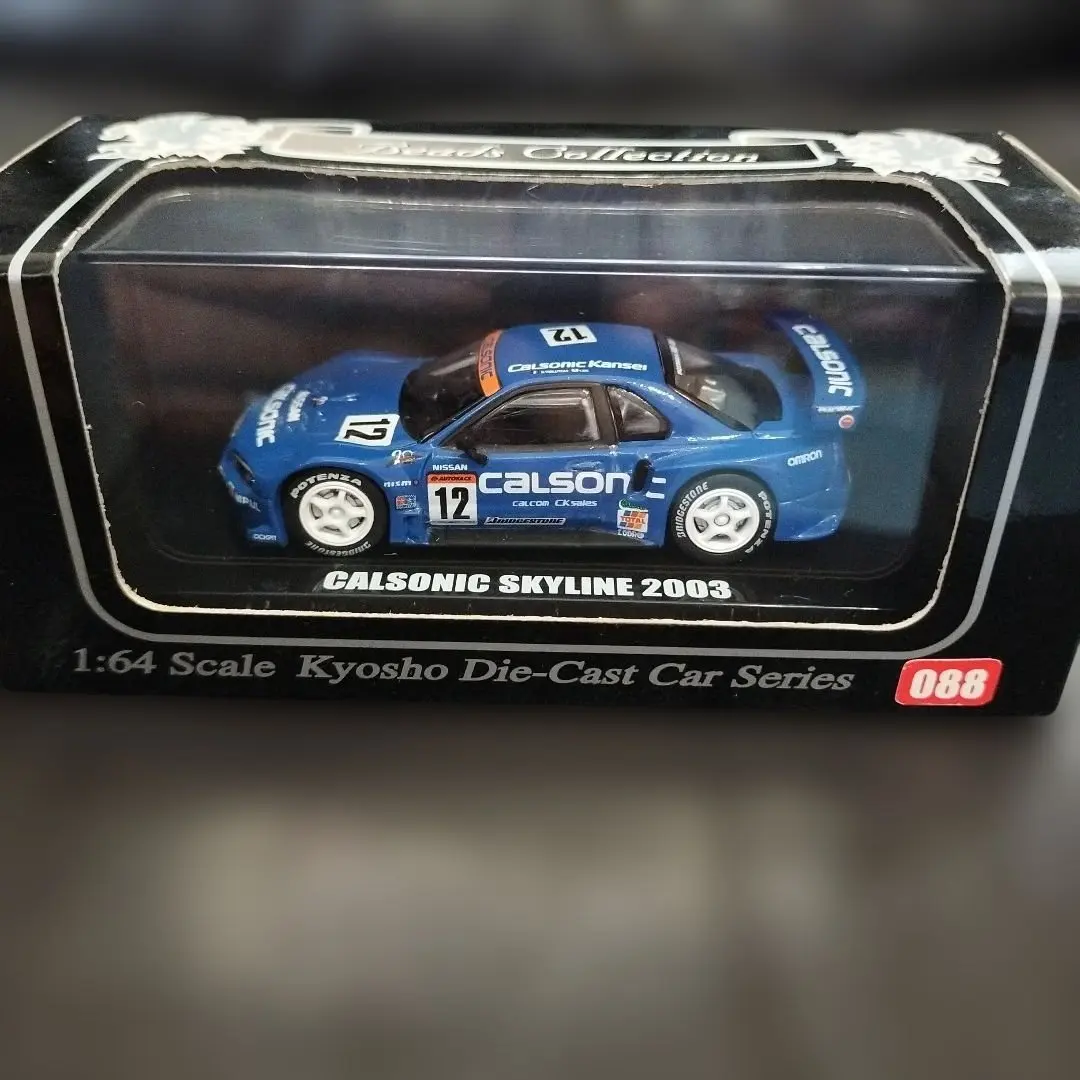 2026年最新】京商 1/64 カルソニックの人気アイテム - メルカリ