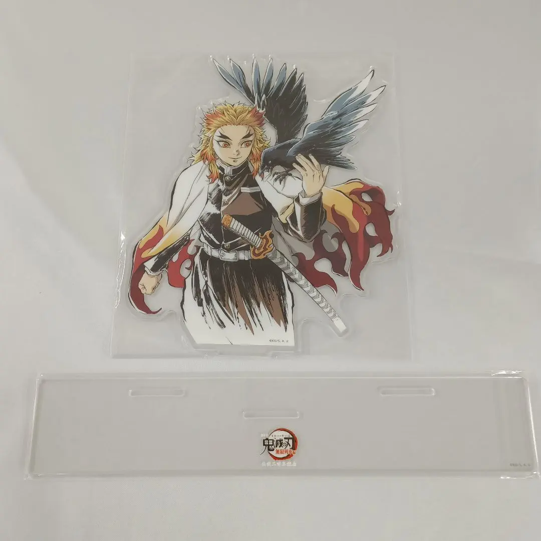 2026年最新】劇場版無限列車編公開二周年記念の人気アイテム - メルカリ