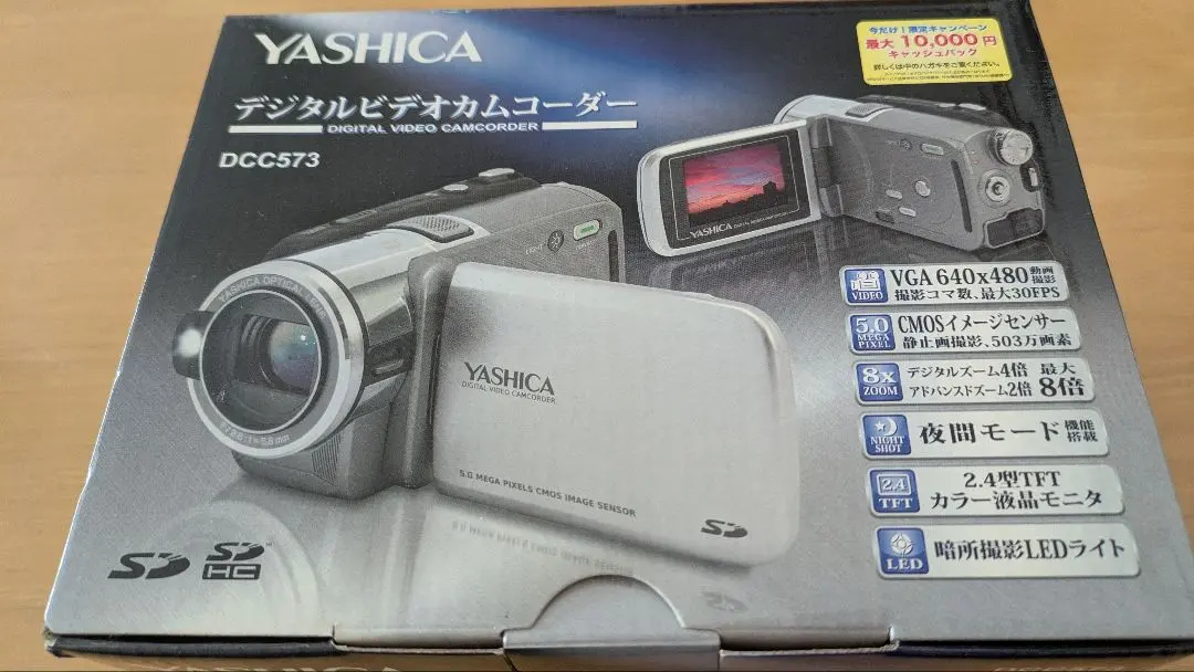 2026年最新】YASHICA ビデオカメラ本体の人気アイテム - メルカリ