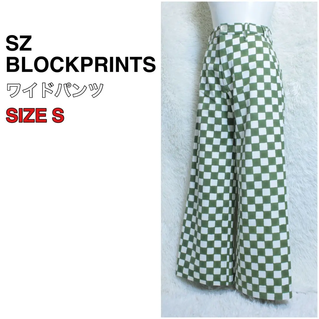 2026年最新】sz blockprints スカートの人気アイテム - メルカリ