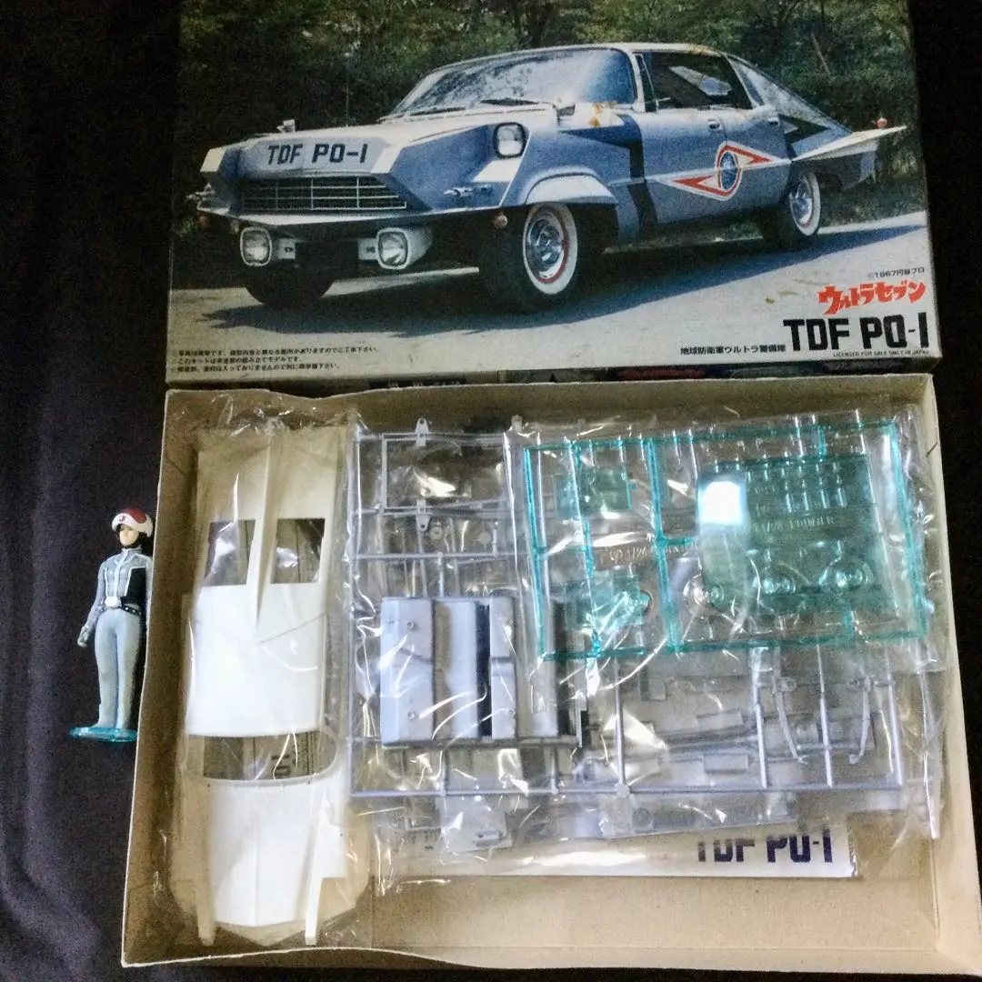 2026年最新】ウルトラセブン ポインター プラモの人気アイテム - メルカリ