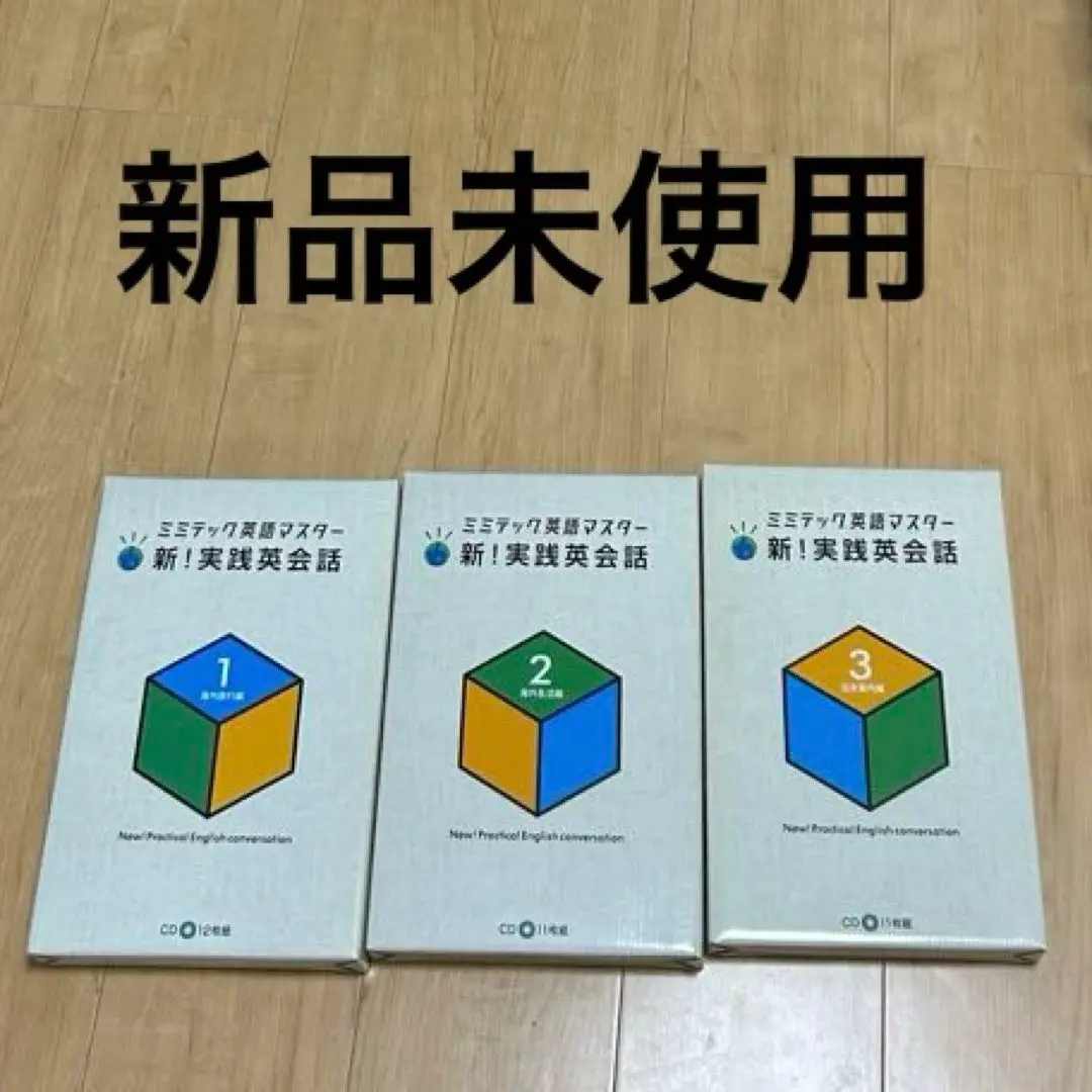 2026年最新】ミミテックの人気アイテム - メルカリ