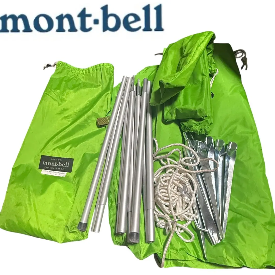 2026年最新】モンベル ミニタープHXの人気アイテム - メルカリ