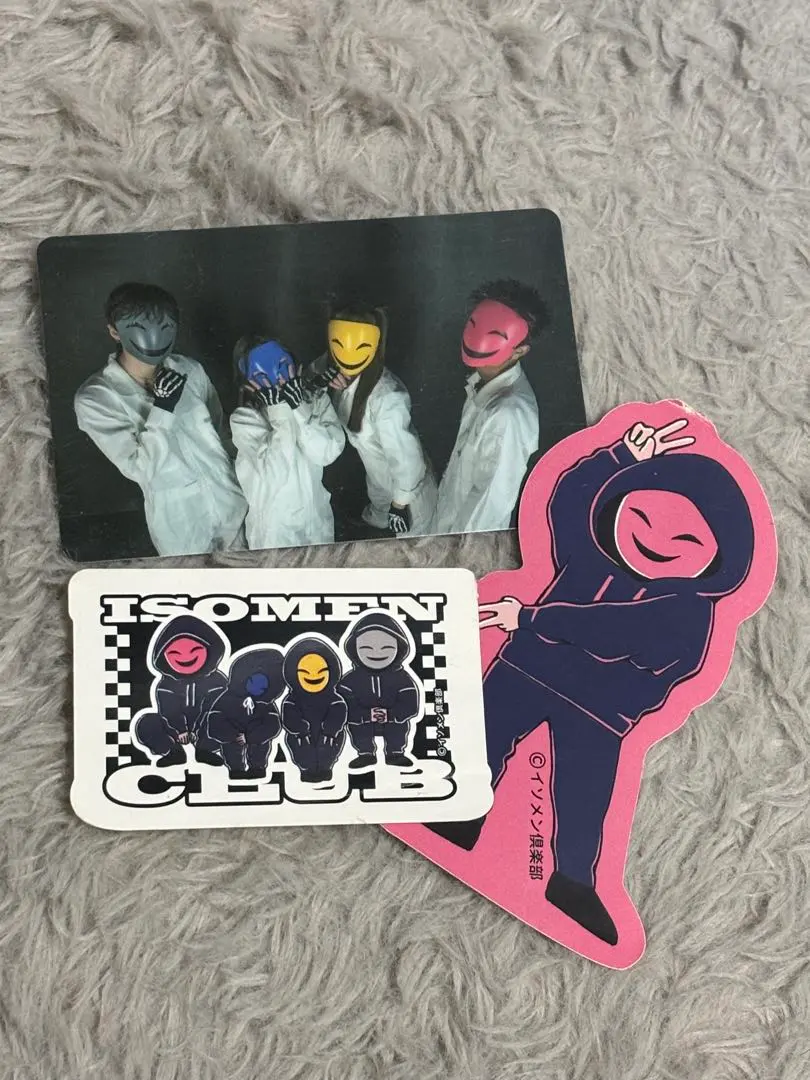 m81443964698_1.jpg?1771145918