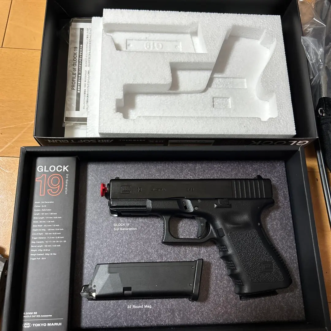 2026年最新】グロック19 ホルスターの人気アイテム - メルカリ