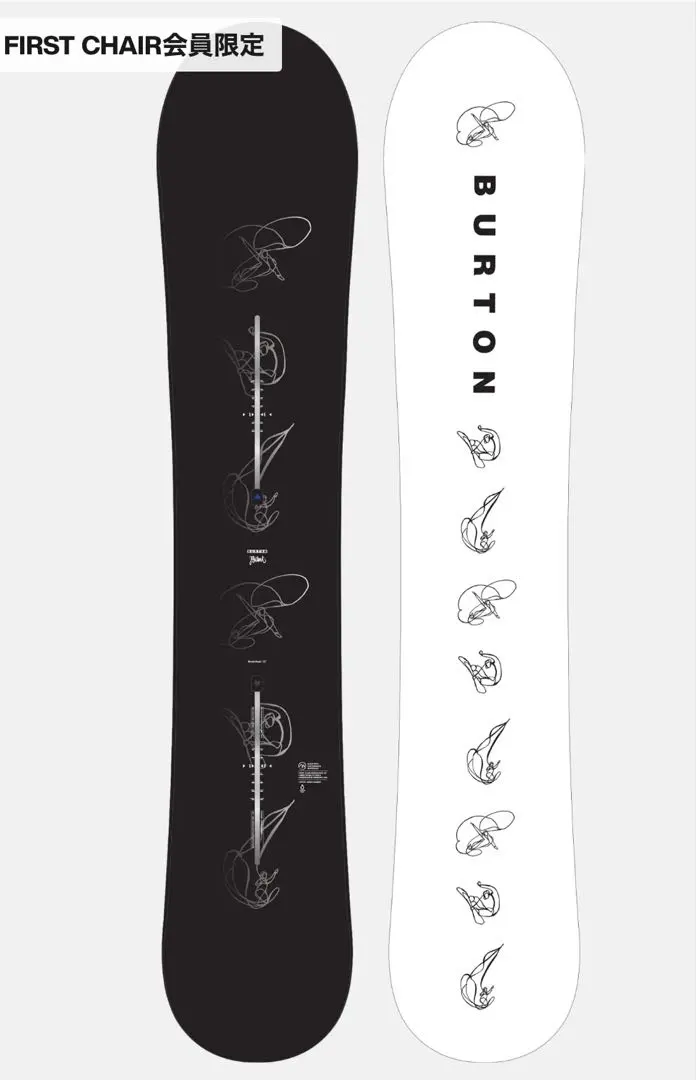 2026年最新】burton barracudaの人気アイテム - メルカリ